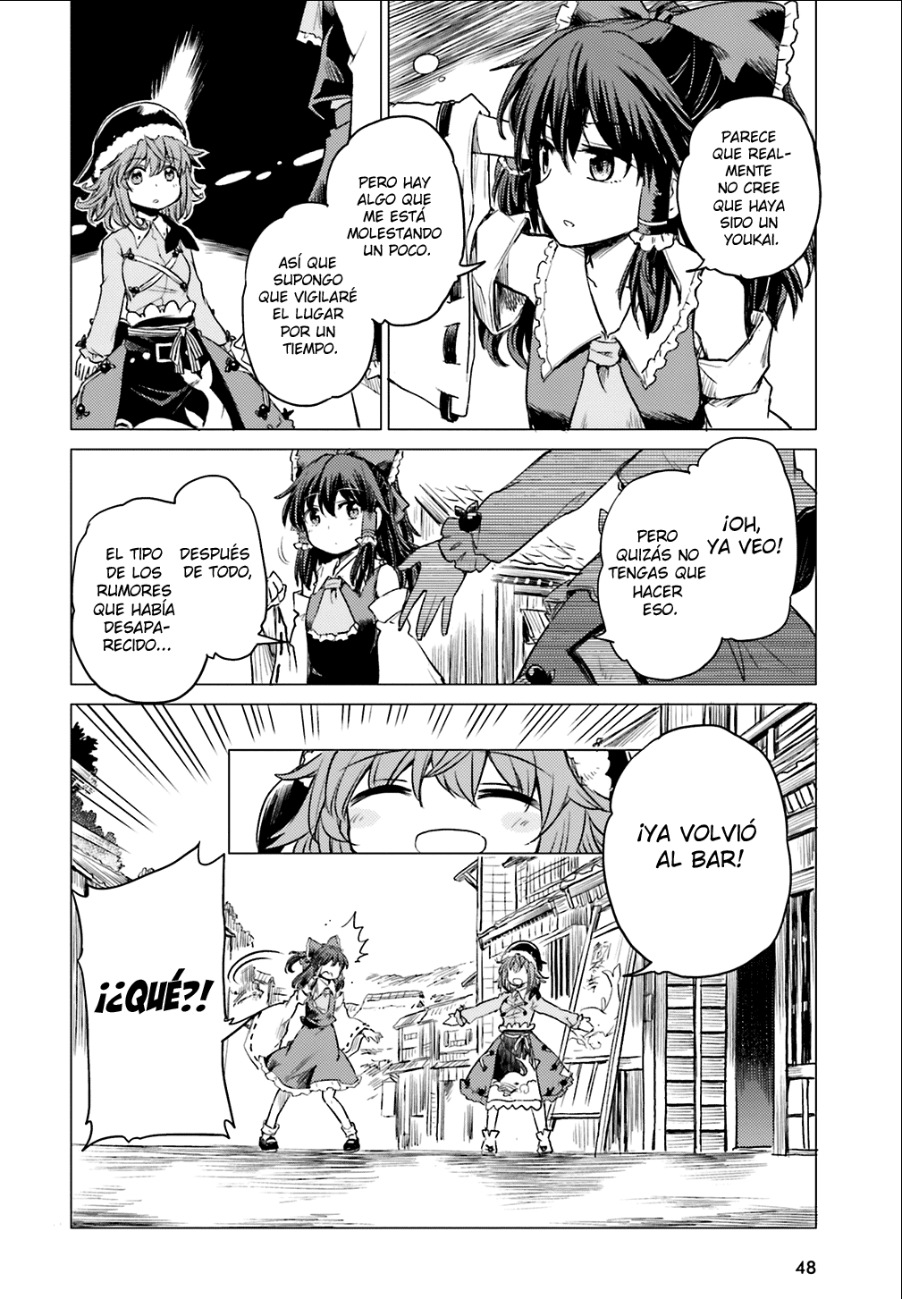 Touhou Suichouka: Lotus Eater-tachi no Suisei Una tarde de borrachera no deja recuerdos (parte 1) 第40页