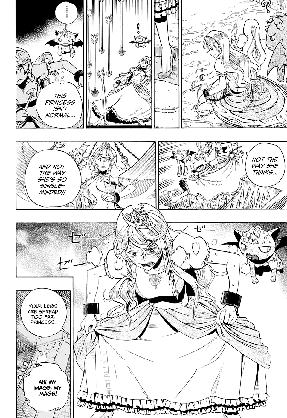 Prison Princess Oneshot 第21页