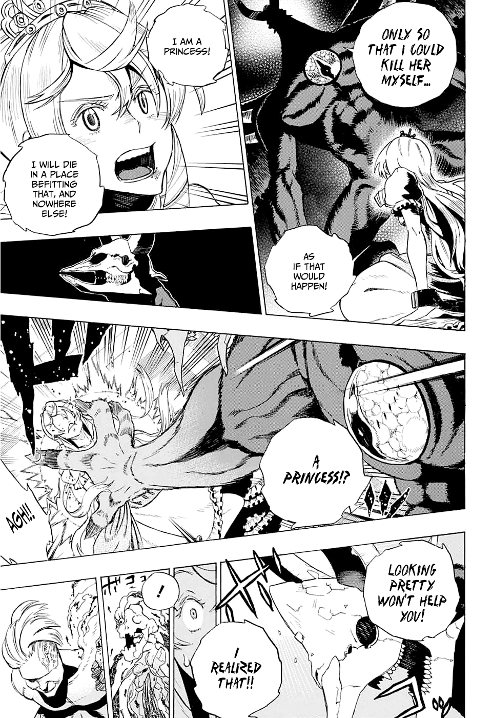 Prison Princess Oneshot 第25页