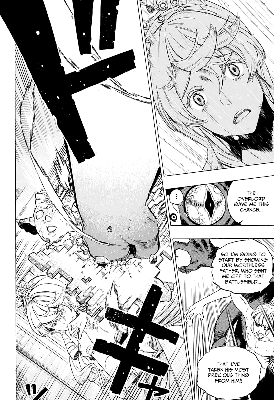 Prison Princess Oneshot 第28页
