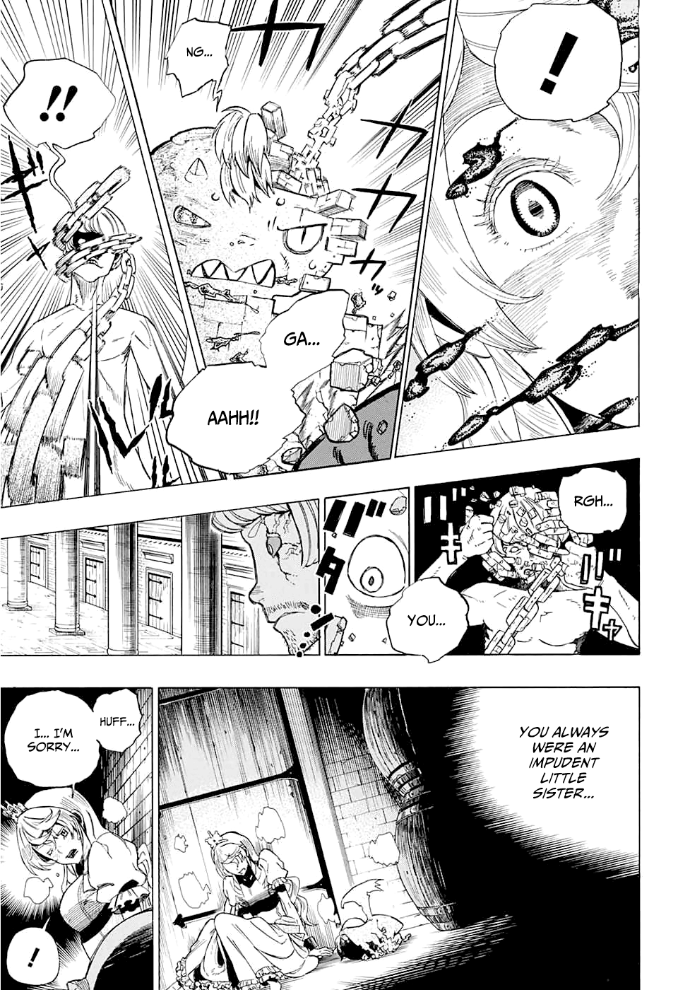 Prison Princess Oneshot 第29页