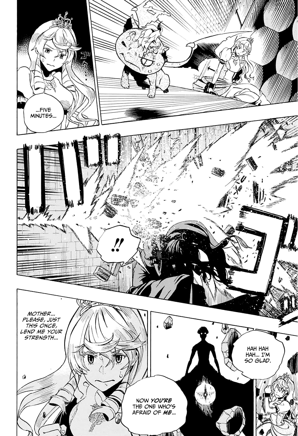 Prison Princess Oneshot 第32页