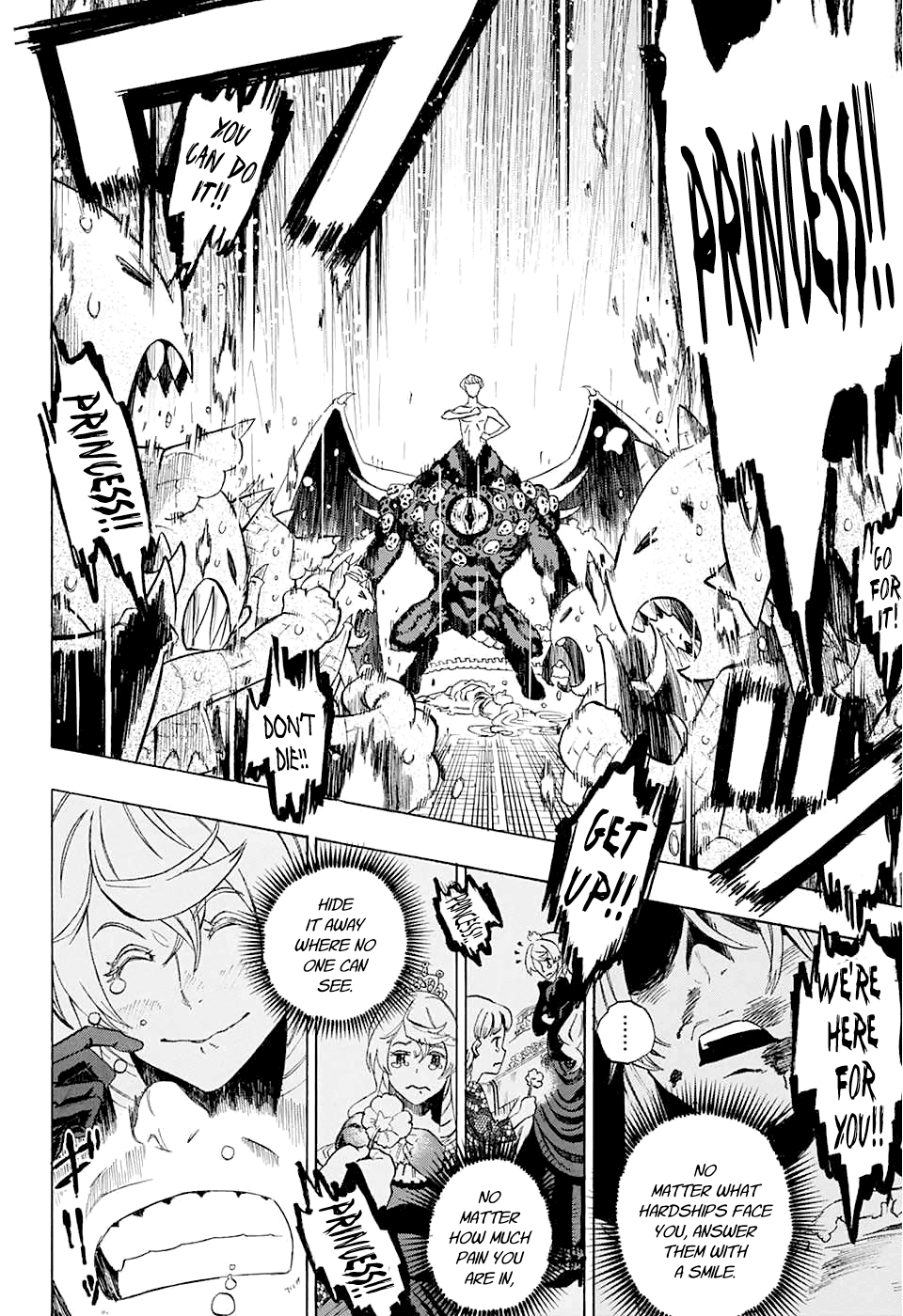 Prison Princess Oneshot 第38页