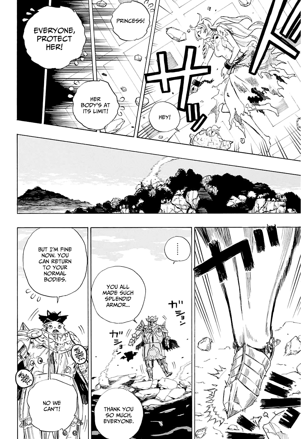 Prison Princess Oneshot 第47页