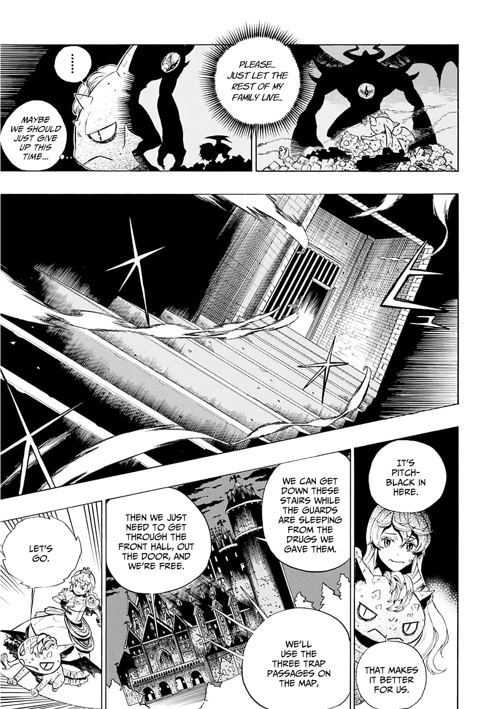 Prison Princess Oneshot 第10页