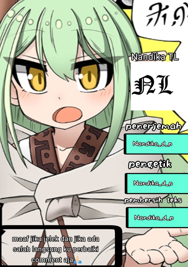 Nani mo Wakaranai Tidak ada yang bisa di pahami 第1页