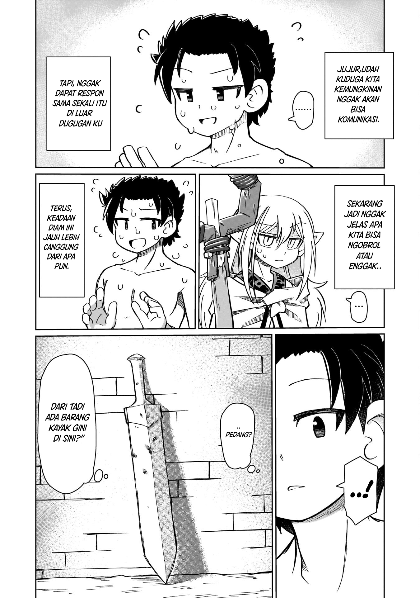 Nani mo Wakaranai Tidak ada yang bisa di pahami 第13页