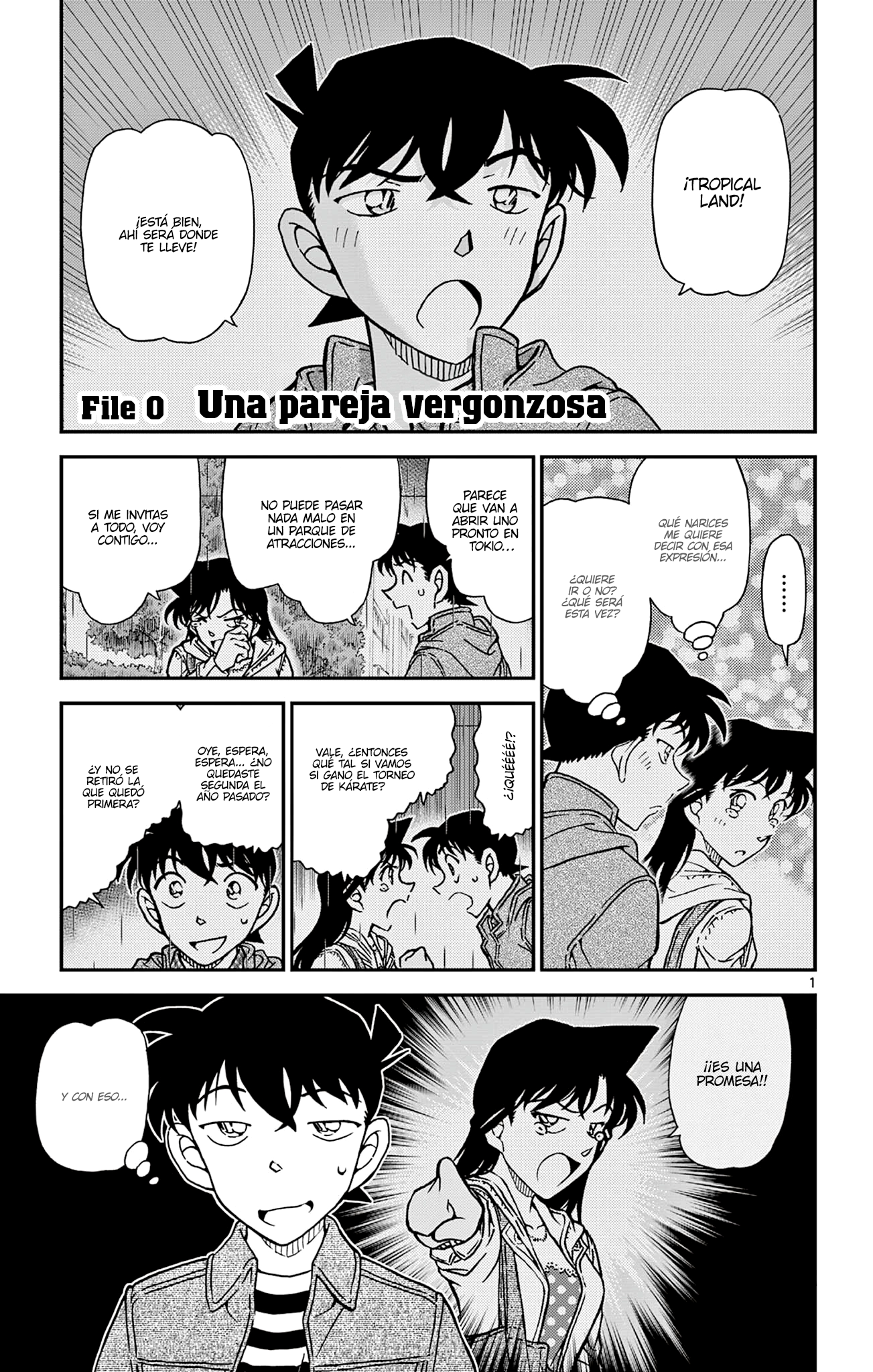 Detective Conan Una pareja vergonzosa 第1页
