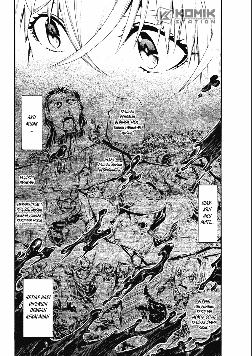 Horyo Eiyuu ~Sute koma ni sareta Kendo wa Tekikoku de Nariagaru~ Vol. 1 Ch. 4 第39页