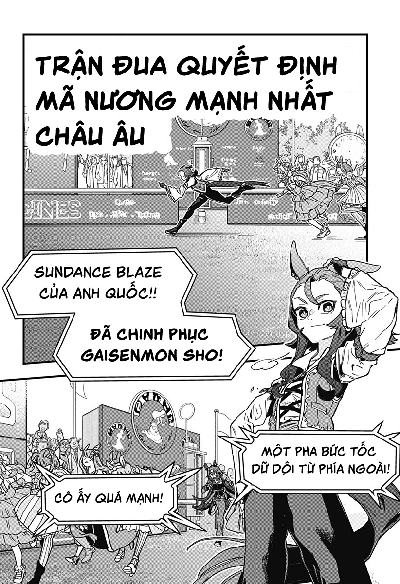 Uma Musume - Pretty Derby: Star Blossom Có một giấc mơ tôi muốn được cùng em hướng tới 第8页