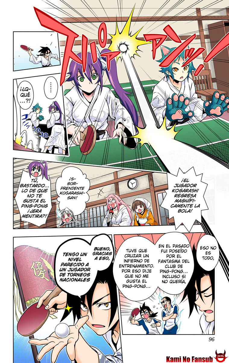 Yuragi-sou no Yuuna-san (Official Colored) Yuuna y la mesa de Ping Pong 第11页