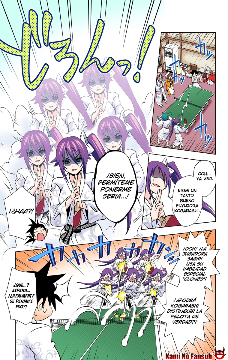 Yuragi-sou no Yuuna-san (Official Colored) Yuuna y la mesa de Ping Pong 第12页