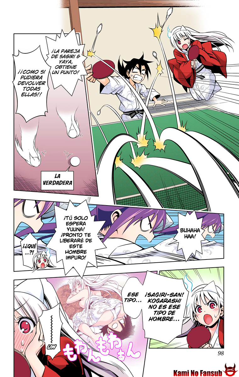 Yuragi-sou no Yuuna-san (Official Colored) Yuuna y la mesa de Ping Pong 第13页