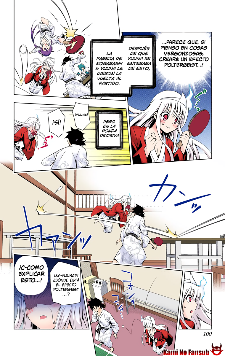 Yuragi-sou no Yuuna-san (Official Colored) Yuuna y la mesa de Ping Pong 第15页