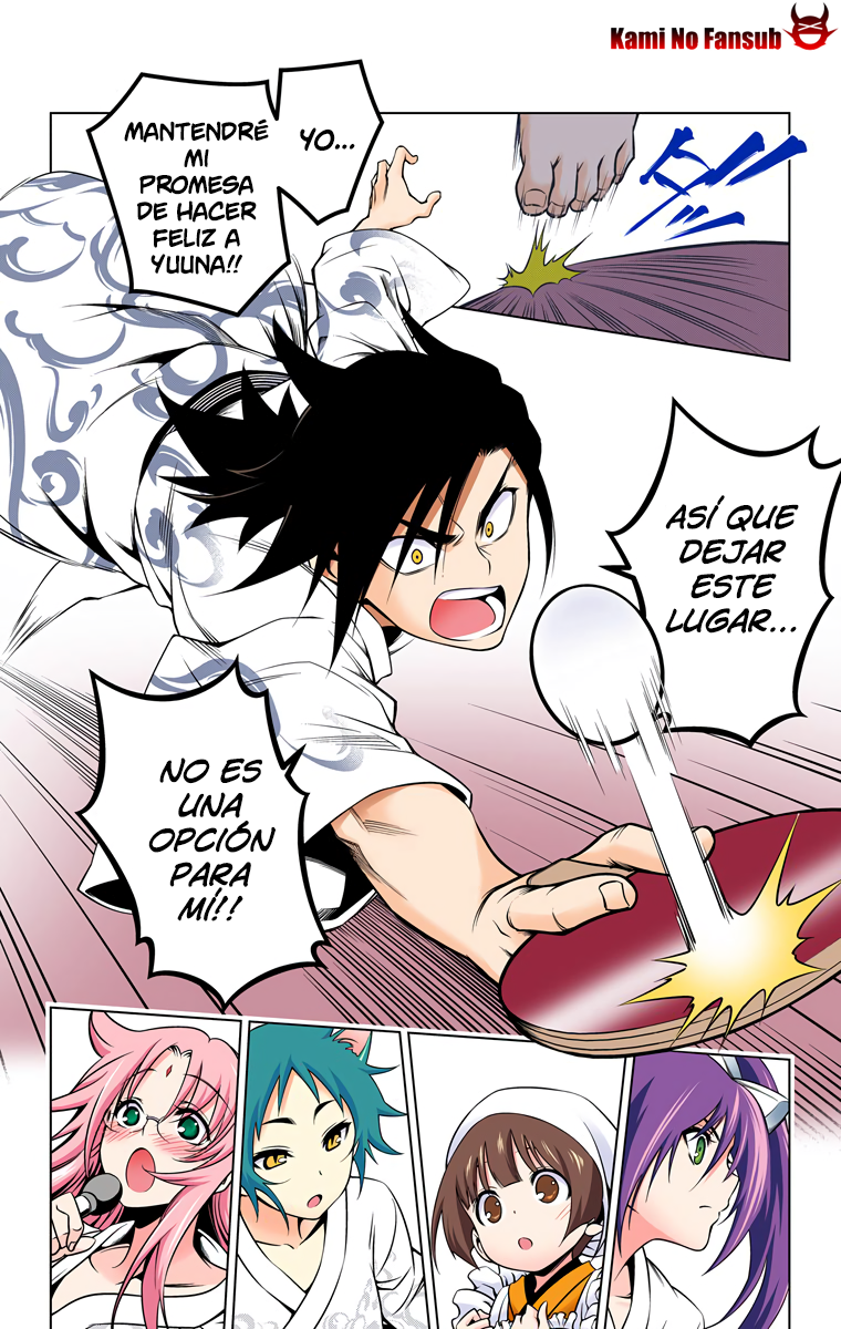 Yuragi-sou no Yuuna-san (Official Colored) Yuuna y la mesa de Ping Pong 第17页