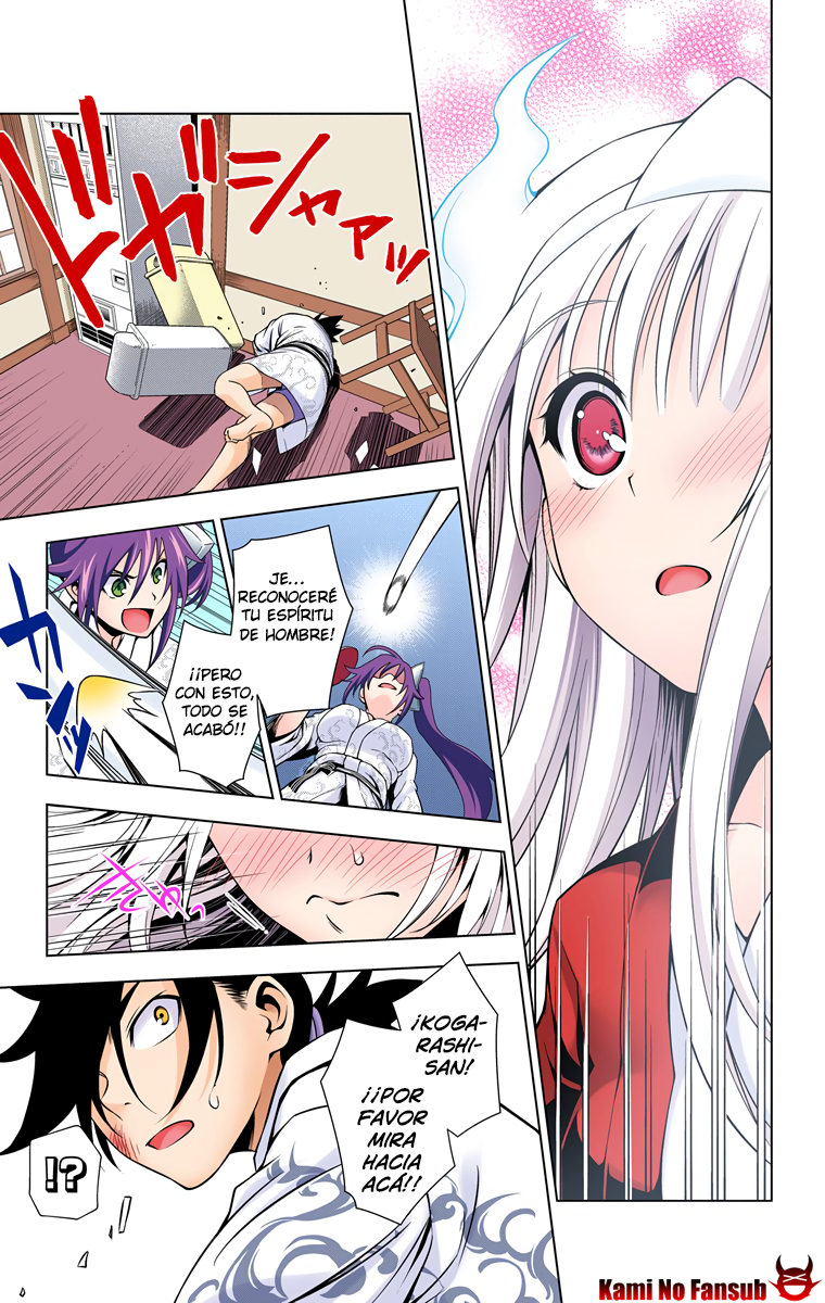 Yuragi-sou no Yuuna-san (Official Colored) Yuuna y la mesa de Ping Pong 第18页