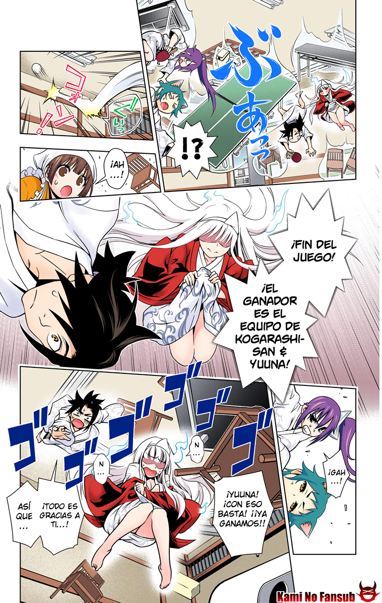 Yuragi-sou no Yuuna-san (Official Colored) Yuuna y la mesa de Ping Pong 第20页