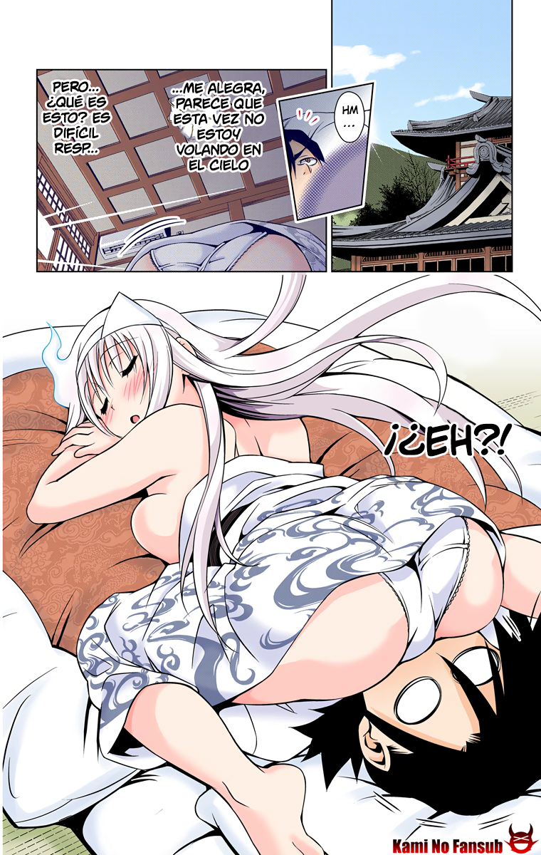 Yuragi-sou no Yuuna-san (Official Colored) Yuuna y la mesa de Ping Pong 第3页