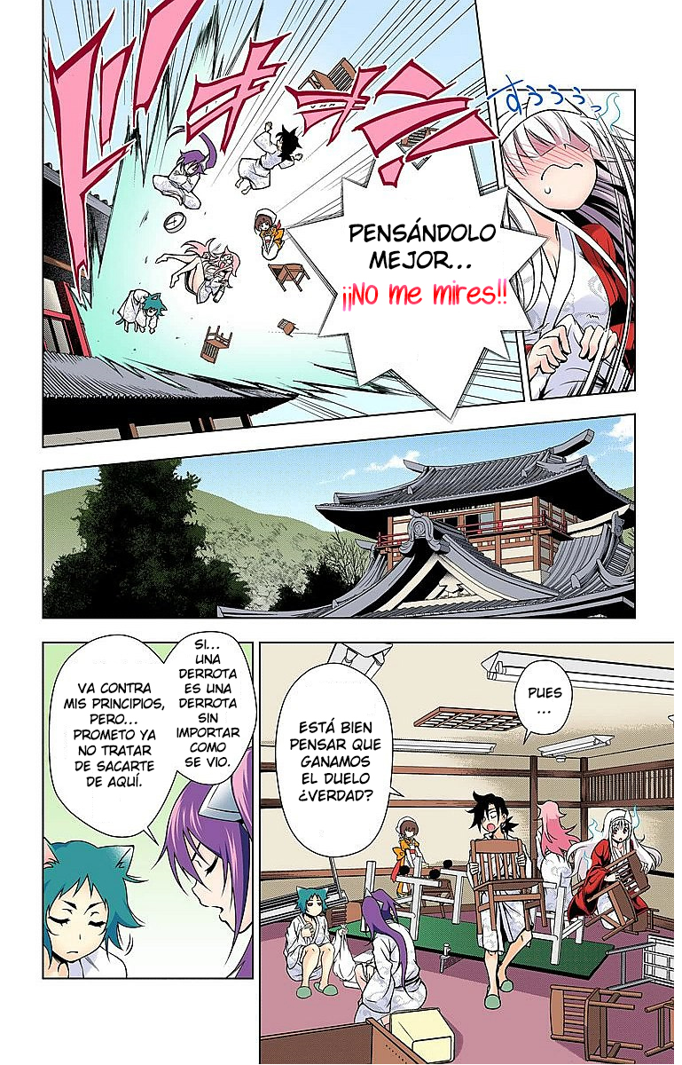 Yuragi-sou no Yuuna-san (Official Colored) Yuuna y la mesa de Ping Pong 第21页