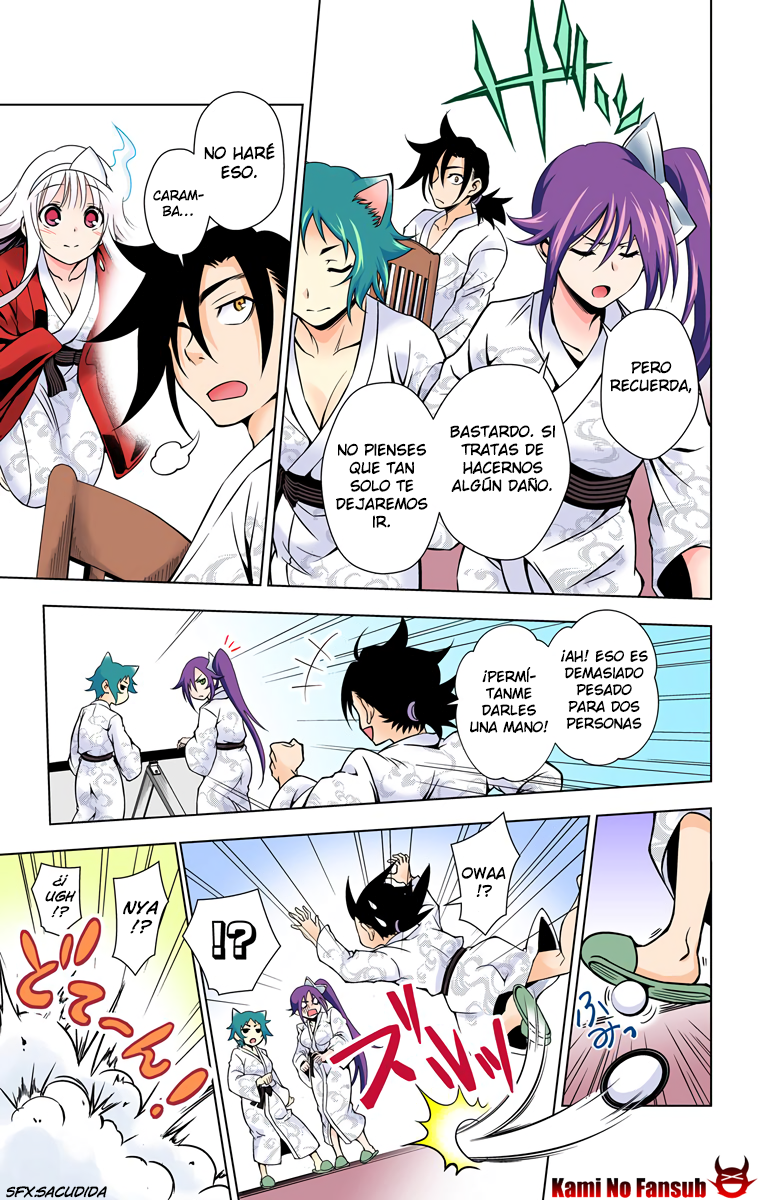 Yuragi-sou no Yuuna-san (Official Colored) Yuuna y la mesa de Ping Pong 第22页