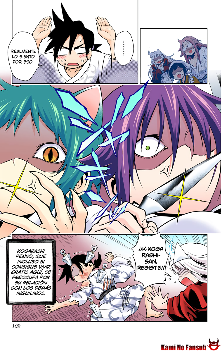 Yuragi-sou no Yuuna-san (Official Colored) Yuuna y la mesa de Ping Pong 第24页