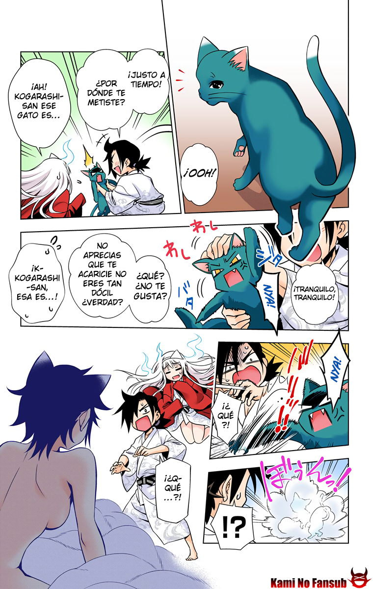 Yuragi-sou no Yuuna-san (Official Colored) Yuuna y la mesa de Ping Pong 第6页