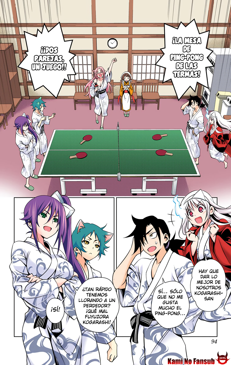 Yuragi-sou no Yuuna-san (Official Colored) Yuuna y la mesa de Ping Pong 第9页