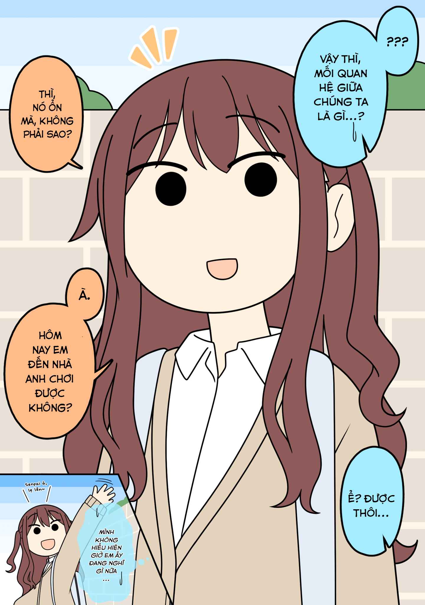 Tsukiatteinai Senpai to Kouhai Ch. 2 第3页