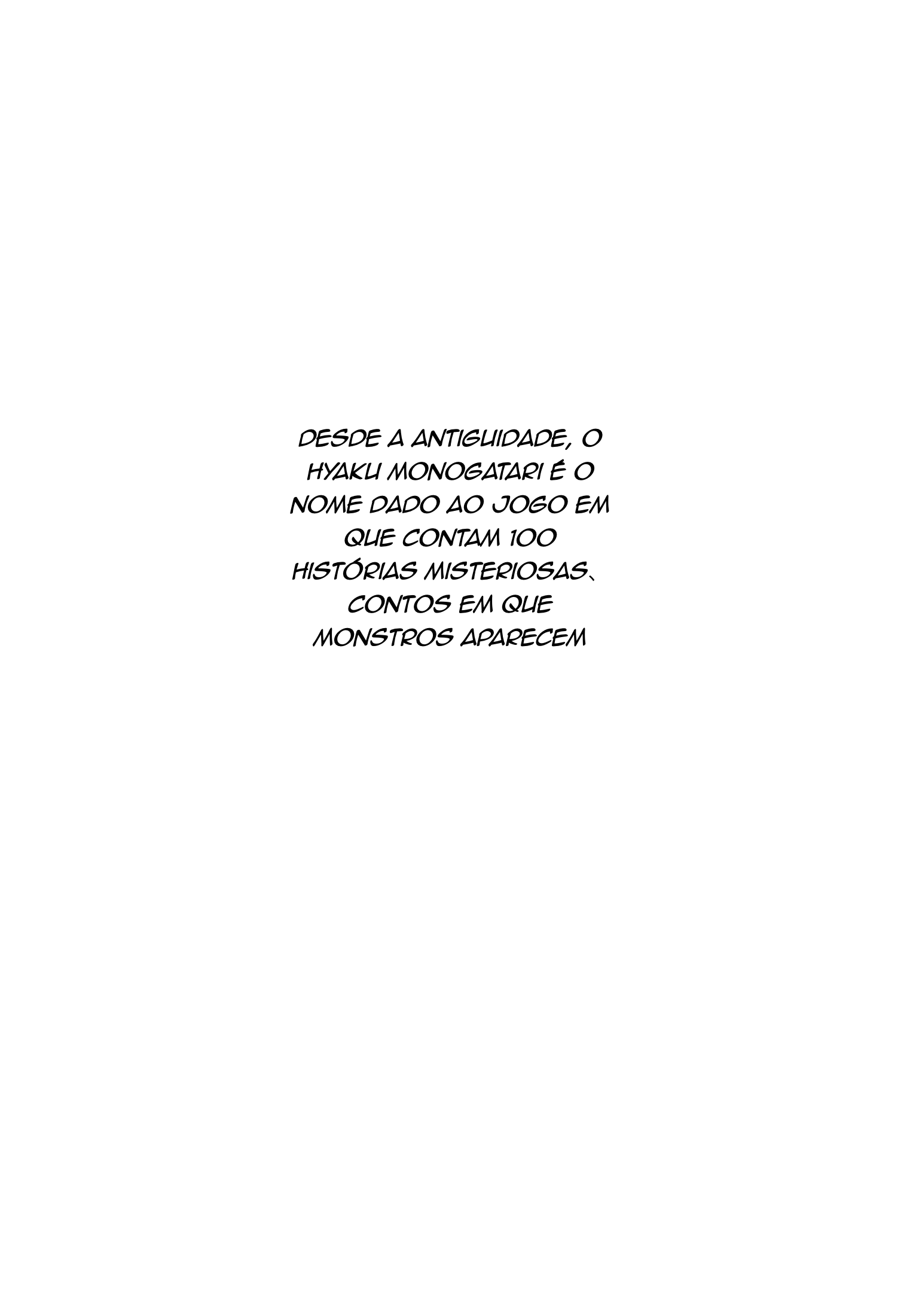 Hyaku Monogatari O Conto da Alma Engolida 第3页