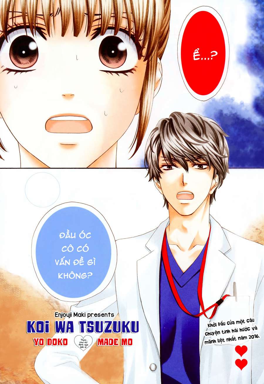 An Incurable Case of Love Cuộc hội ngộ đầy trắc trở 第2页