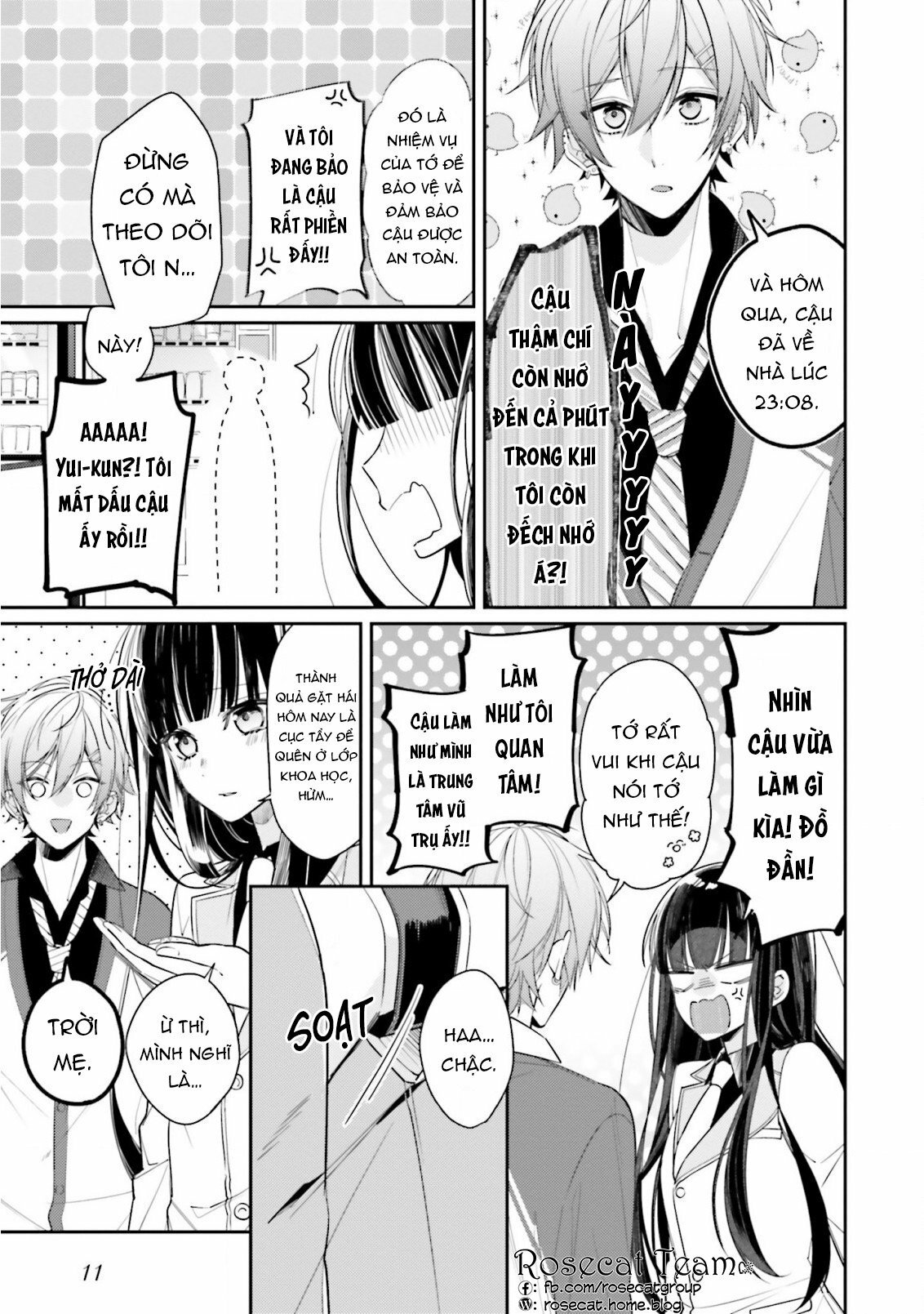 Kimi dake wa Shindemo Gomen Vol. 1 Ch. 1 第11页