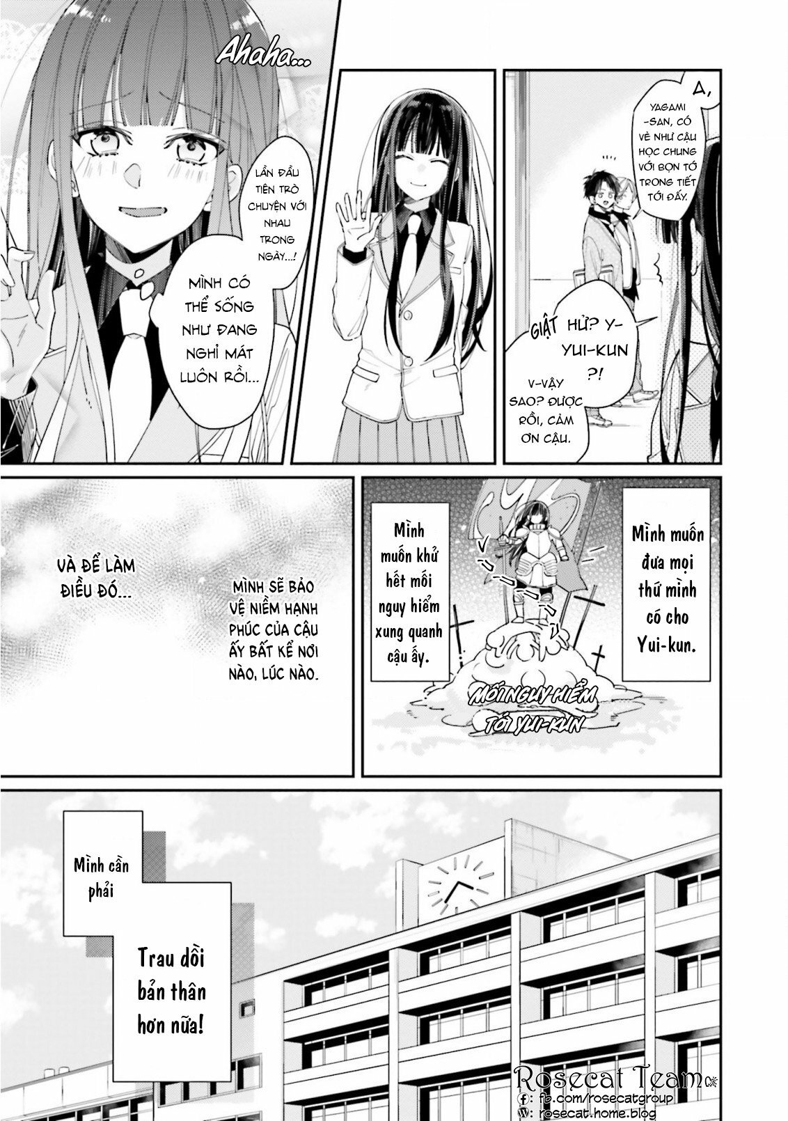 Kimi dake wa Shindemo Gomen Vol. 1 Ch. 1 第13页