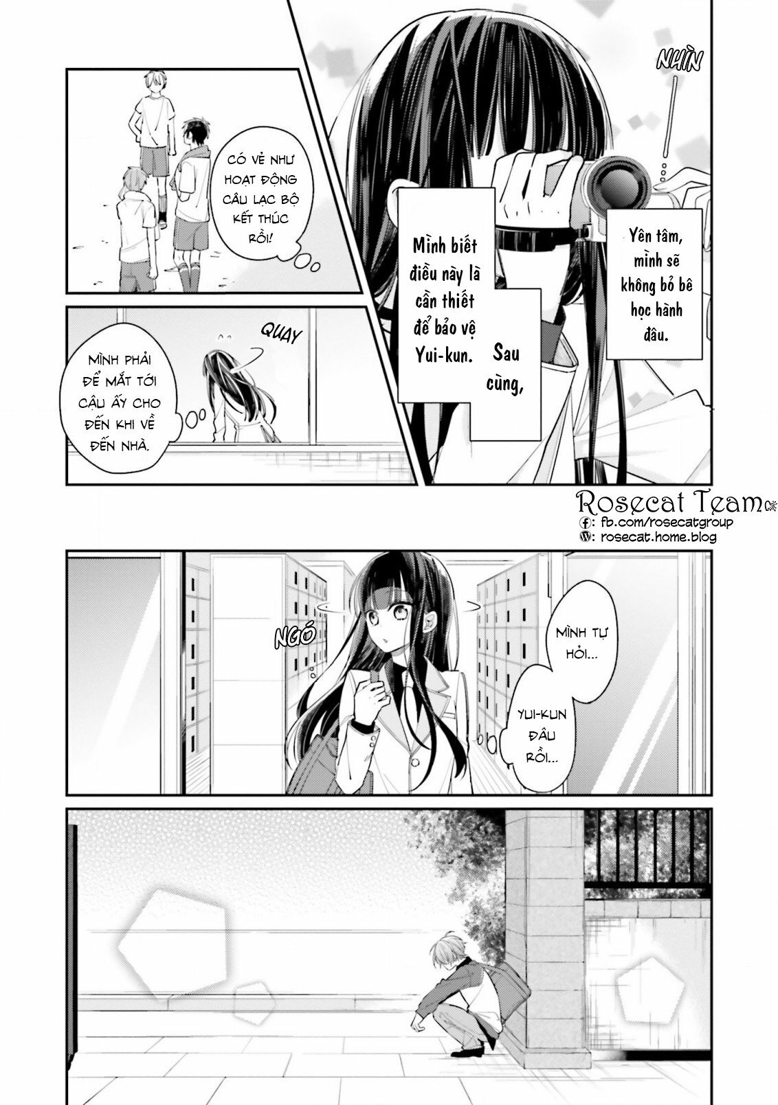 Kimi dake wa Shindemo Gomen Vol. 1 Ch. 1 第15页