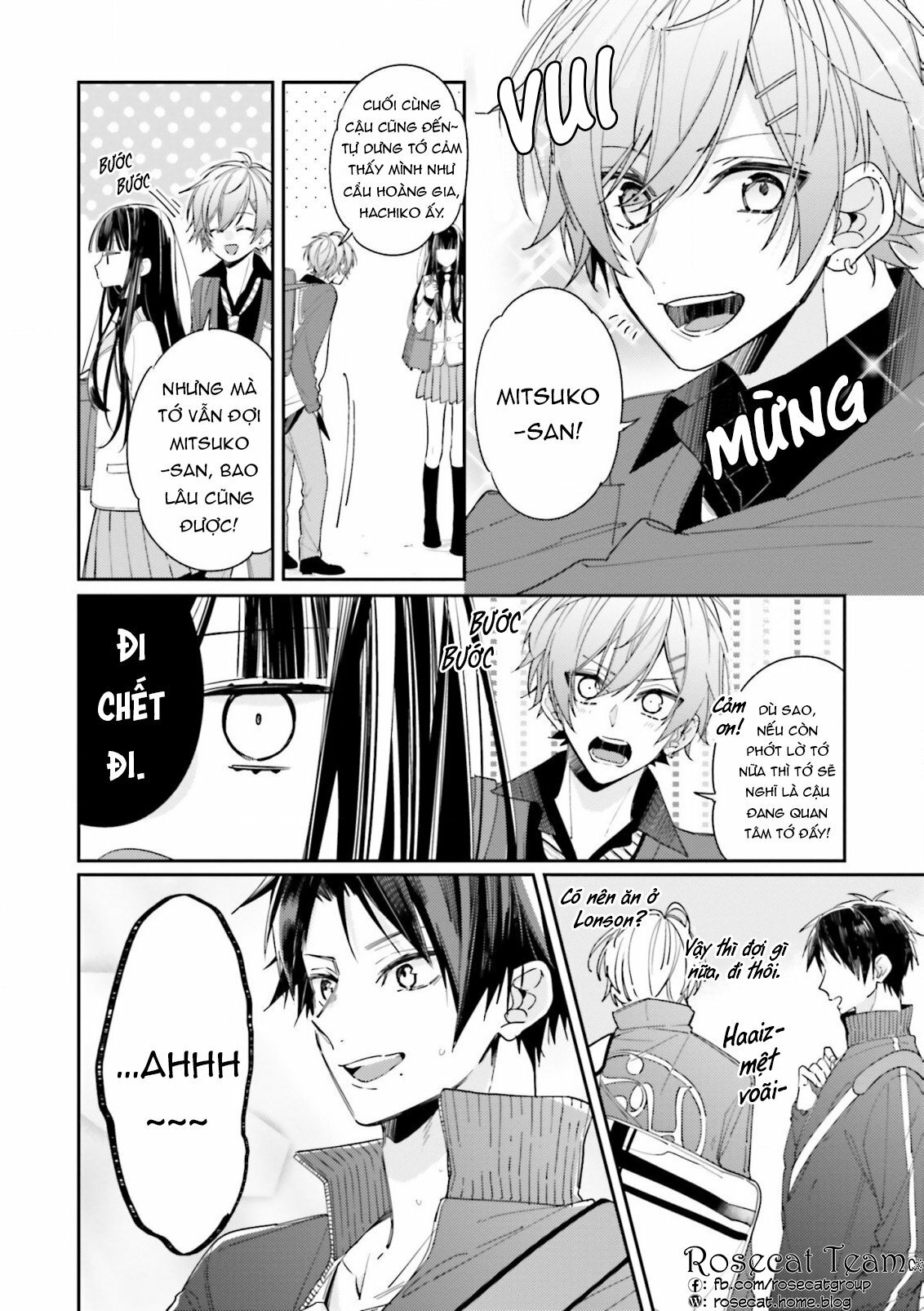 Kimi dake wa Shindemo Gomen Vol. 1 Ch. 1 第16页