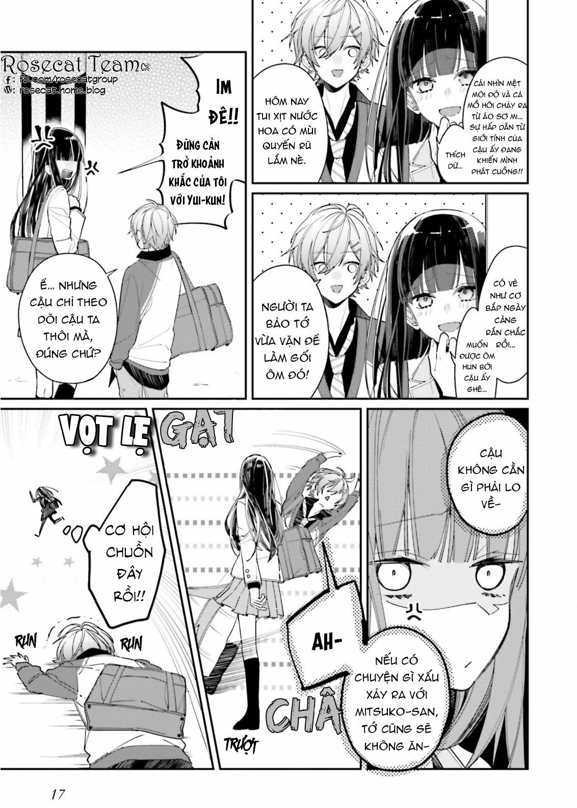 Kimi dake wa Shindemo Gomen Vol. 1 Ch. 1 第17页