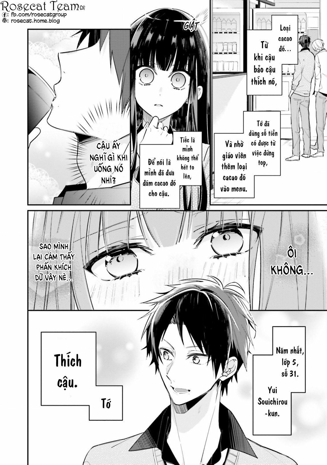 Kimi dake wa Shindemo Gomen 第8页