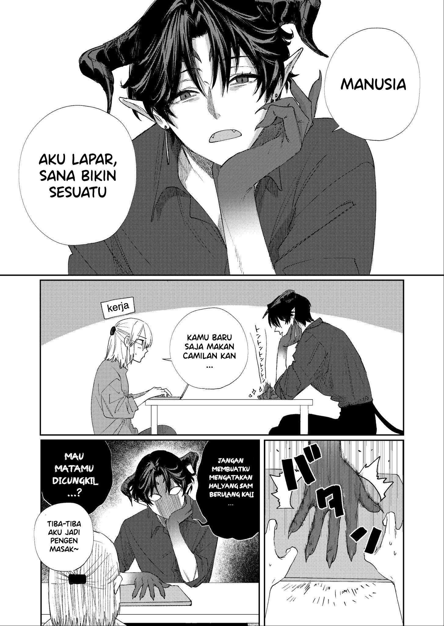 The Story of an Angelic Demon 第2页
