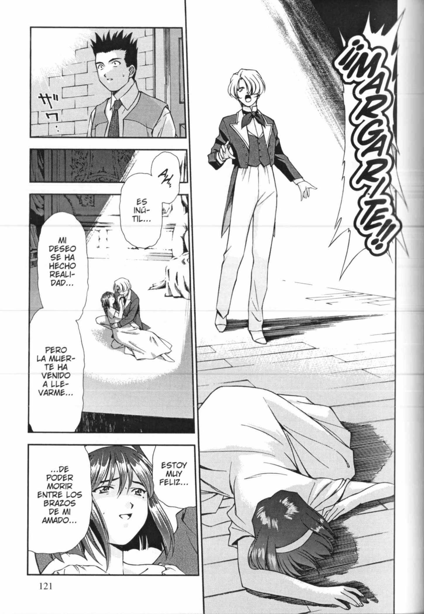 Sakura Wars La Estrella de la Capital, la Flor del Teatro Imperial 第15页