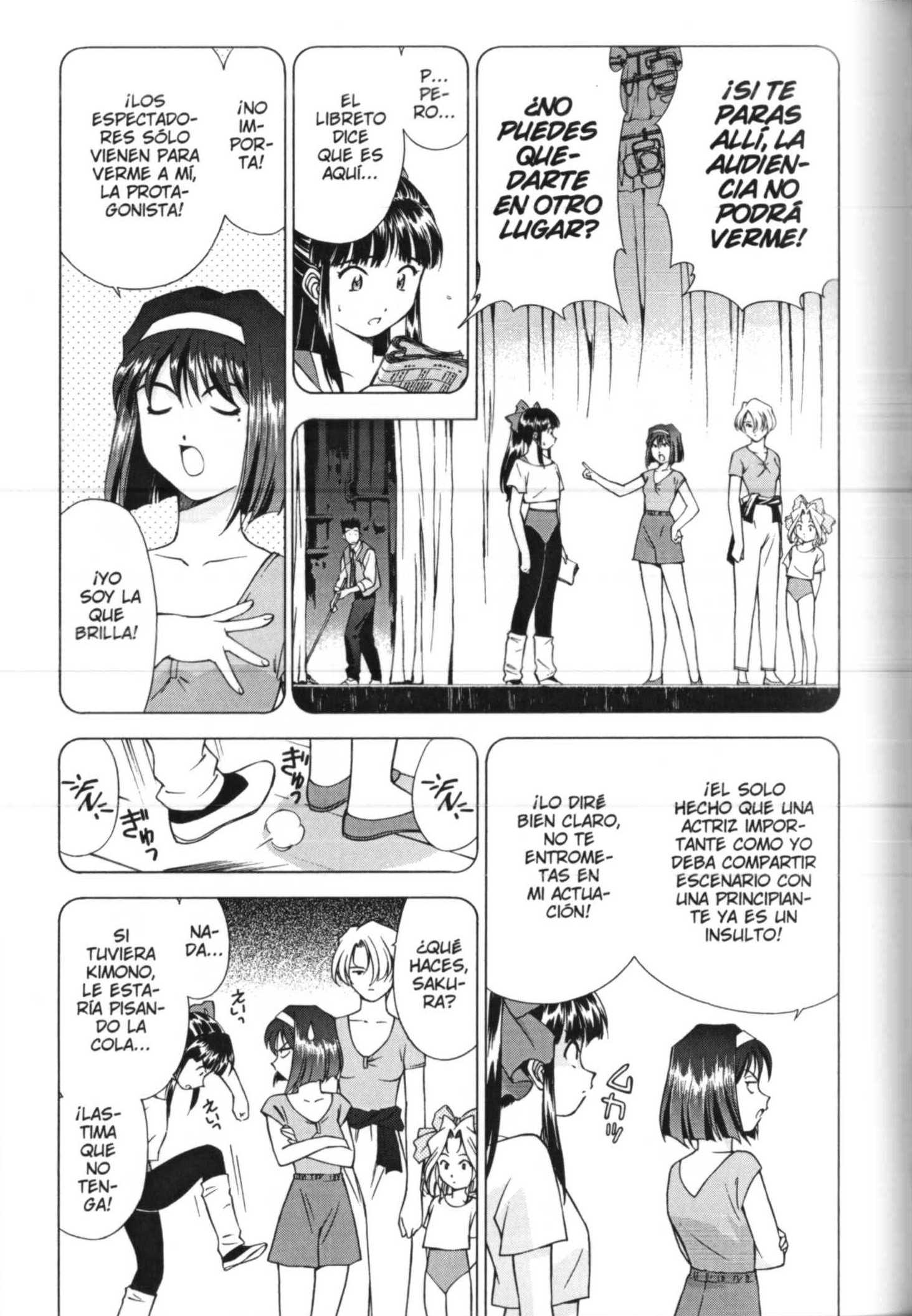 Sakura Wars La Estrella de la Capital, la Flor del Teatro Imperial 第7页