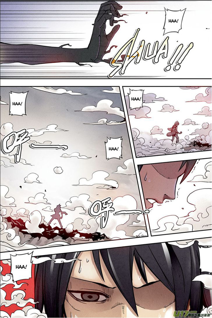 Zui Wu Dao Une rencontre fortuite au fond de la vallée 第22页