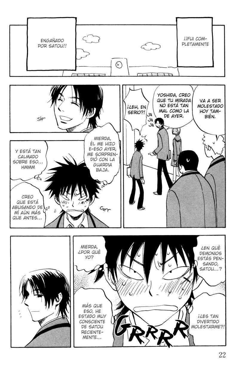 Aitsu no Daihonmei Vol. 1 Ch. 1 第25页