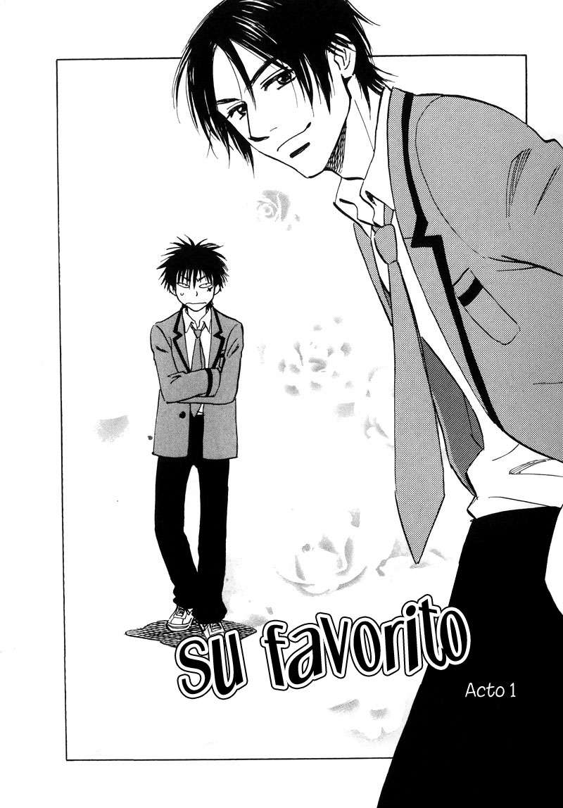 Aitsu no Daihonmei 第6页