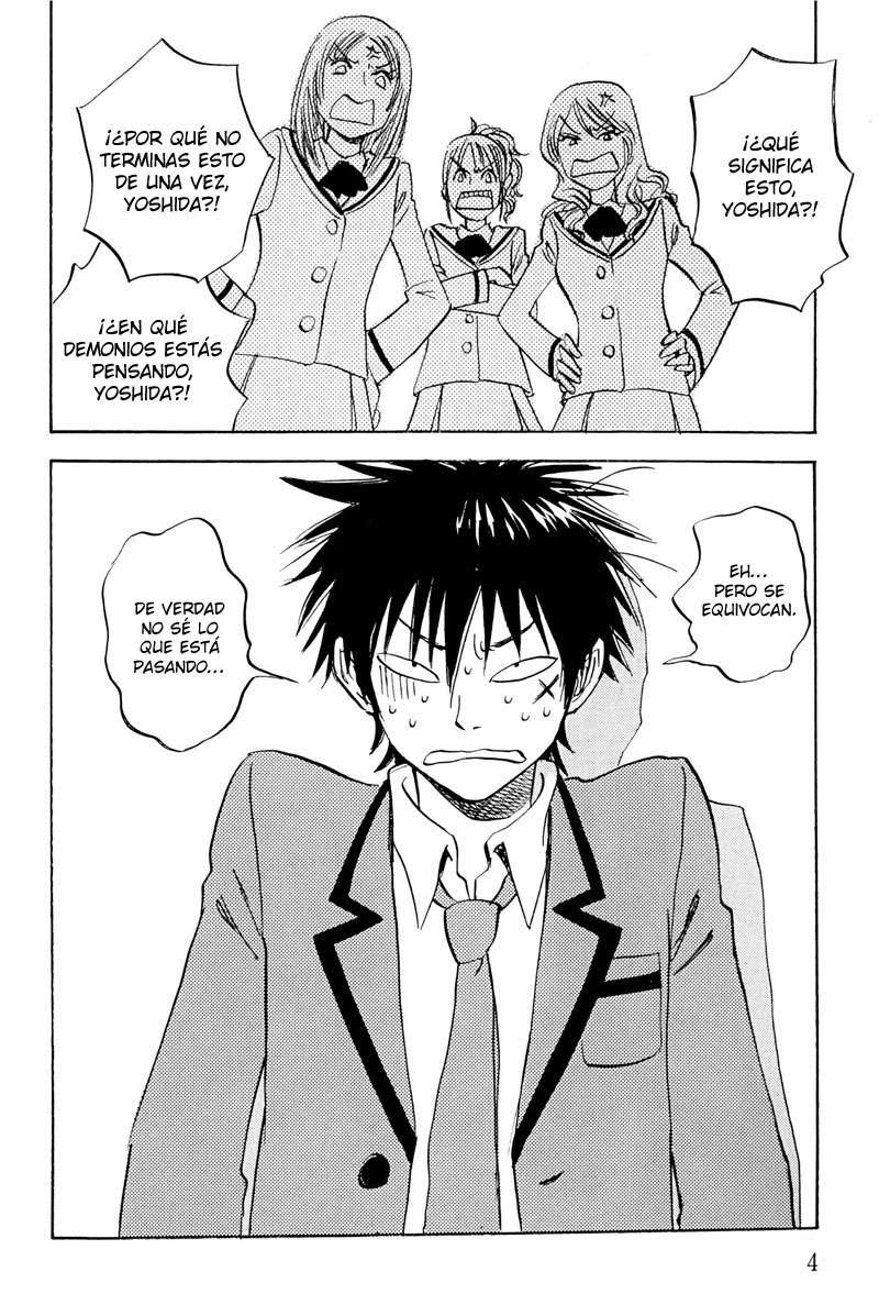 Aitsu no Daihonmei 第7页