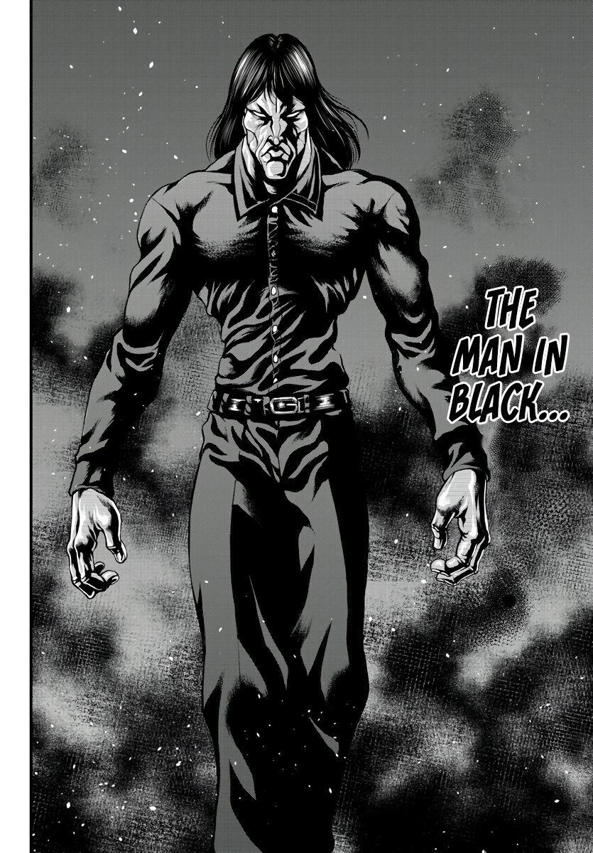 Yuuenchi – Baki Gaiden His Name Is... 第11页