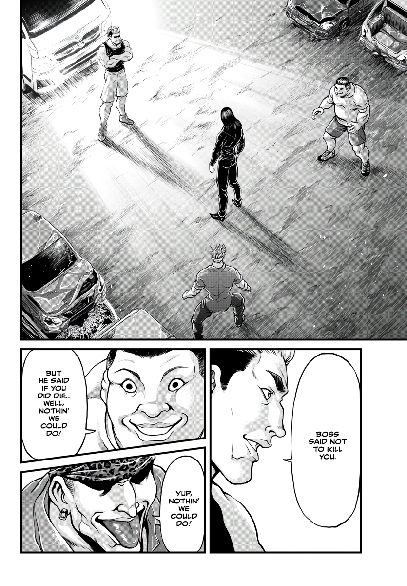 Yuuenchi – Baki Gaiden His Name Is... 第16页