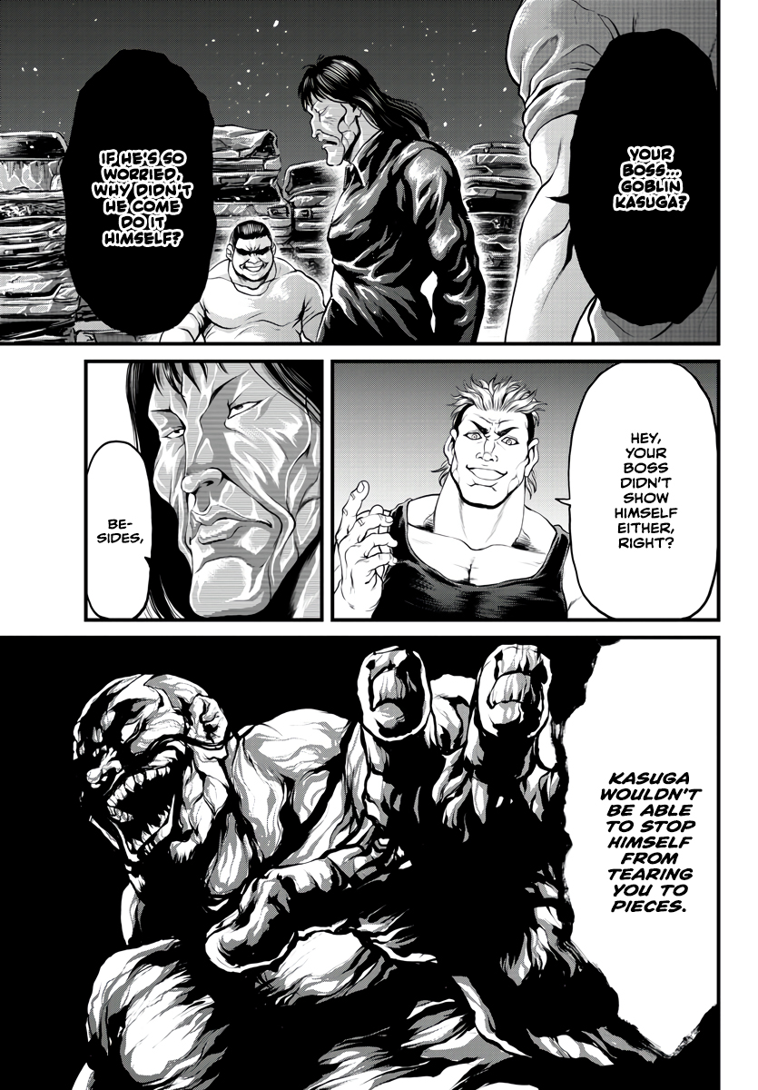 Yuuenchi – Baki Gaiden His Name Is... 第17页