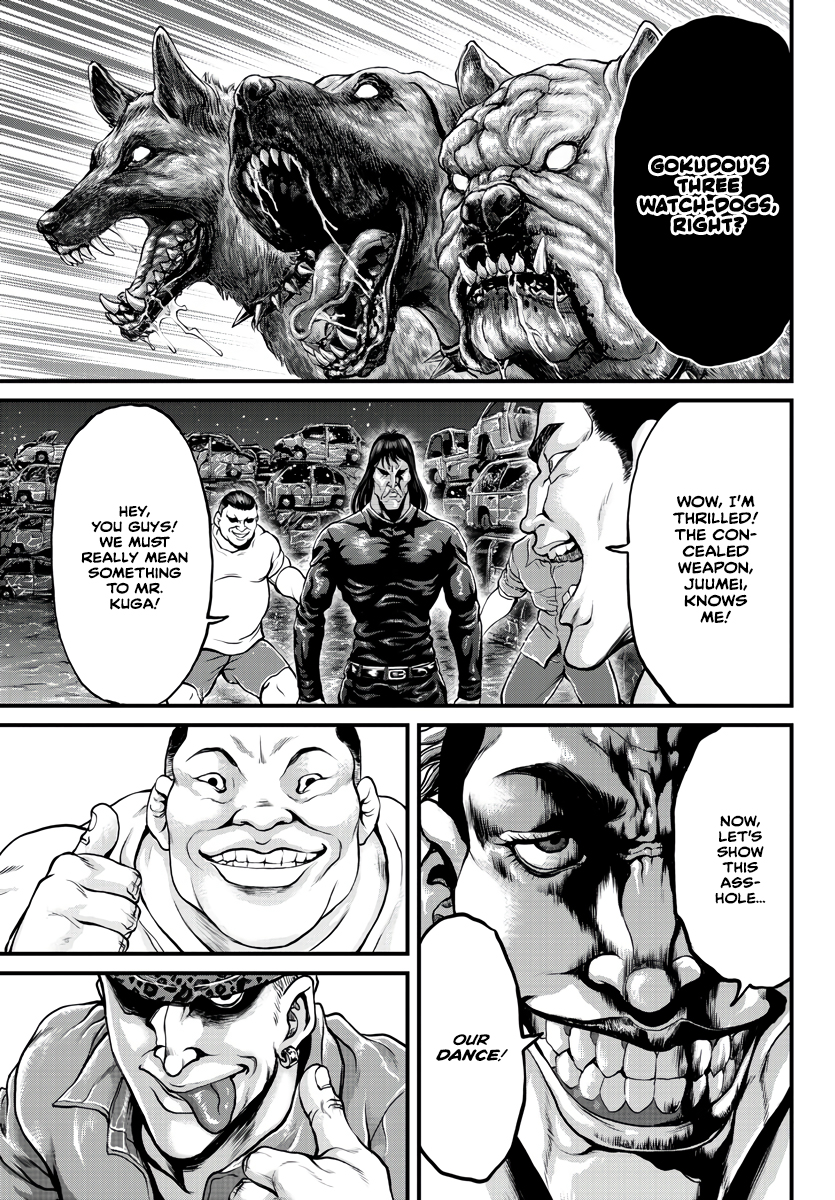 Yuuenchi – Baki Gaiden His Name Is... 第21页