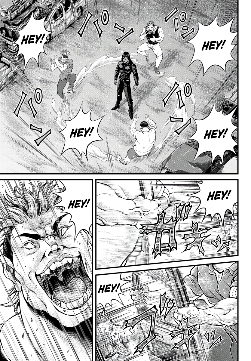 Yuuenchi – Baki Gaiden His Name Is... 第23页