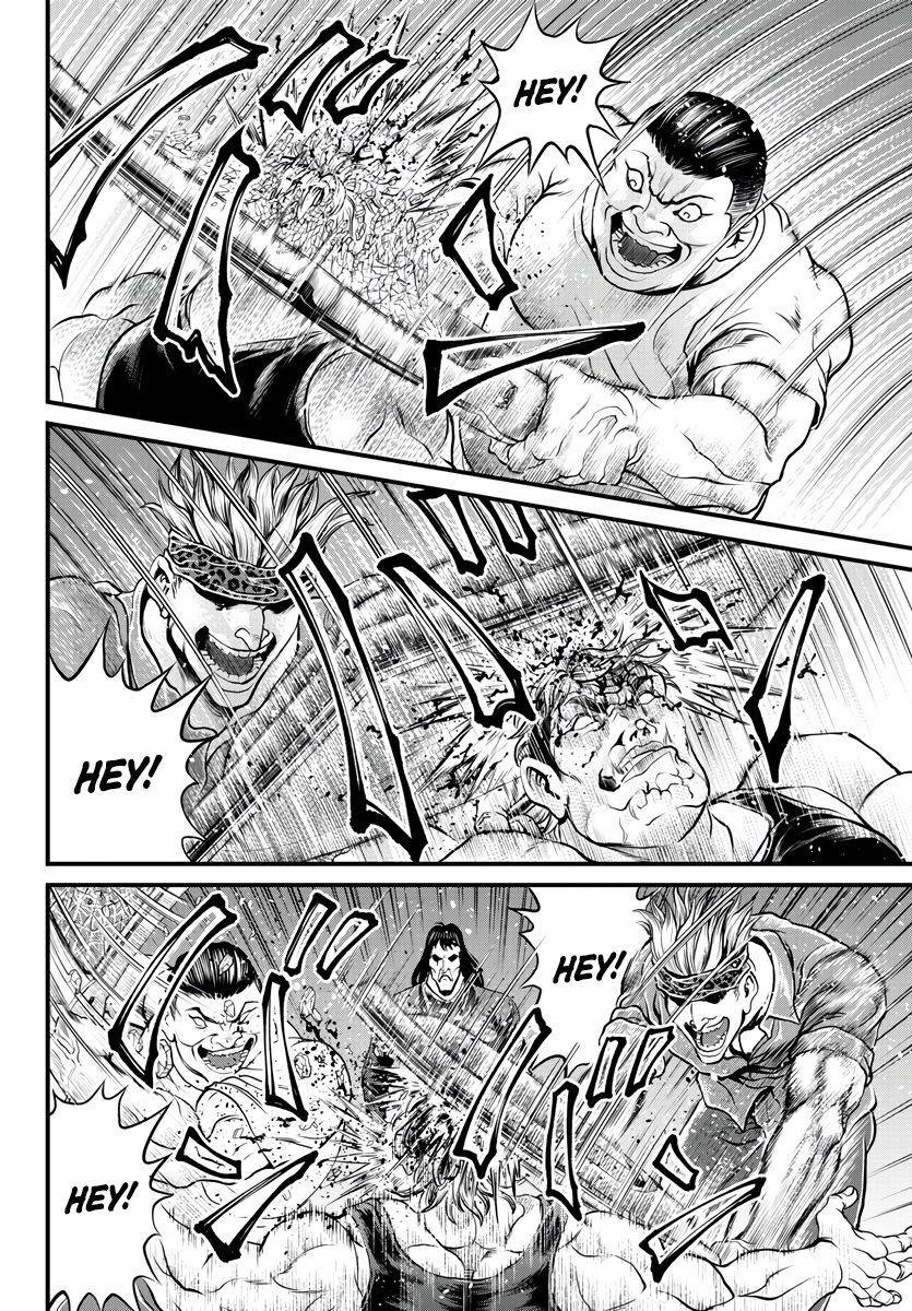 Yuuenchi – Baki Gaiden His Name Is... 第24页