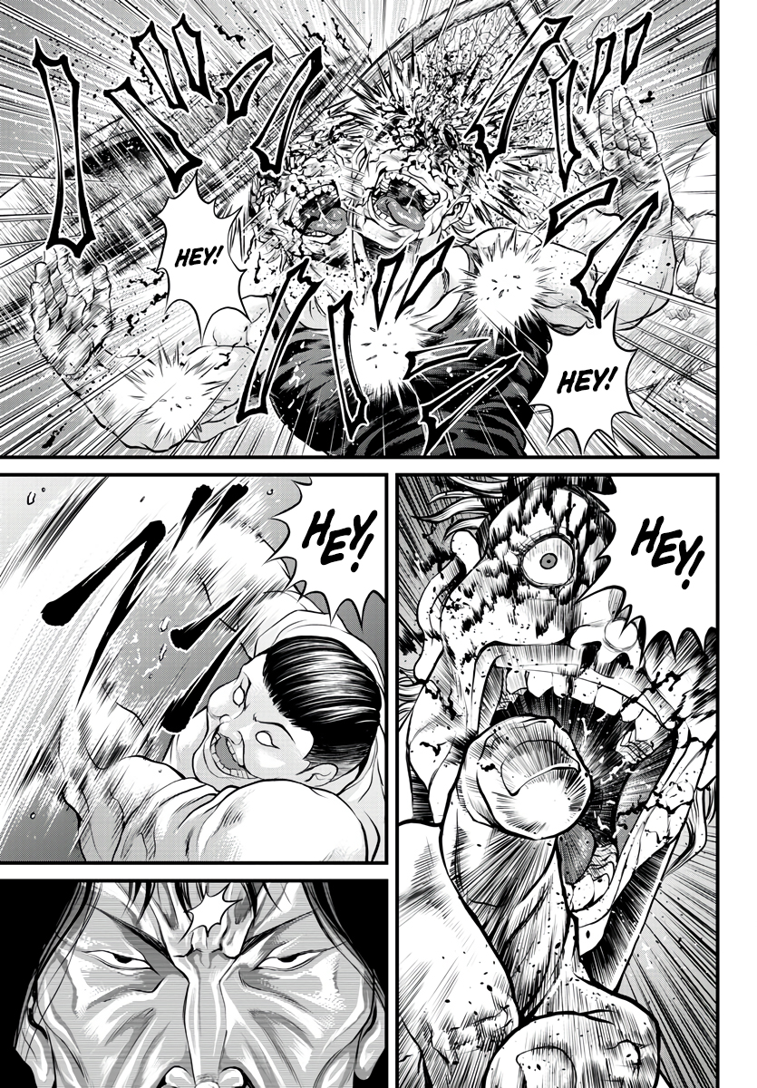 Yuuenchi – Baki Gaiden His Name Is... 第25页